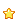 星级